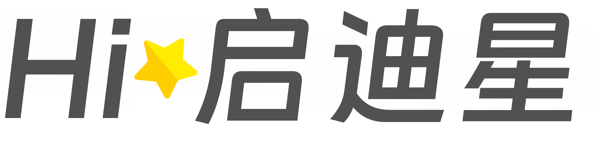 平果论文怎么写|论文辅导|论文查重|论文降AI|论文润色|论文选题|毕业论文
